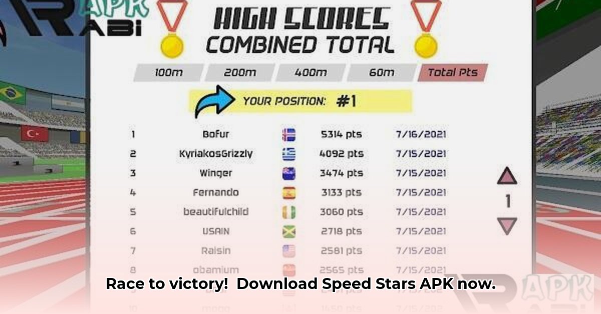 speed-stars-apk